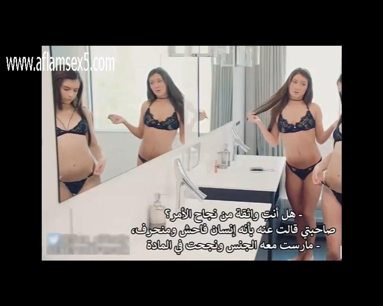 سكس طلاب مترجم عربى المعلم مع بنتين شراميط