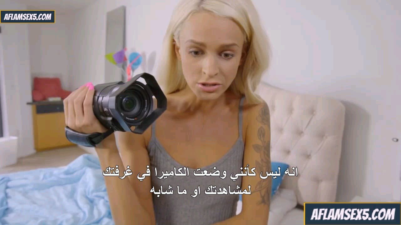 سكس HD مترجم التلصص والاستمتاع بالزب الفحل