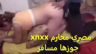 xnxx مصري محارم جوزها مسافر تخلي اخوها ينيكها